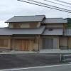 K邸（宝塚）